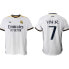 Фото #1 товара Футбольная футболка Real Madrid Vinicius со шортами