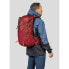 Фото #5 товара HANNAH Endeavour 35L backpack