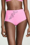 Фото #1 товара Stella McCartney Women's 238927 Pink High-Waist Bikini Bottoms Swimwear Size XS