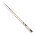 Фото #1 товара SAKURA Speciz 2.0 Bass Float Game spinning rod