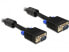 Delock 20m VGA Cable - 20 m - VGA (D-Sub) - VGA (D-Sub) - Male - Male - Black