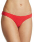 Фото #2 товара Heidi Klum 263932 Women Savannah Sunset Classic Bikini Bottom Swimwear Size S