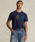 Фото #1 товара Men's Embroidered Logo T-Shirt