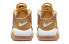 Фото #6 товара Кроссовки Nike Air More Uptempo "Wheat" GS DQ4713-700