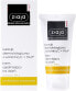 Фото #3 товара Anti-Aging Tagescreme mit Vitamin C SPF 6