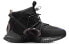 Фото #2 товара Кроссовки Nike ISPA SE "Black" CW3045-002