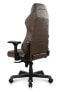 Gaming Chair Master Racer Schwarz / Braun - фото #7