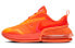 Фото #1 товара Кроссовки Nike Air Max Up NRG "Hyper Crimson" CK4124-800