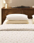 Фото #1 товара Daisy print duvet cover