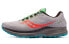 Кроссовки мужские Saucony Canyon TR S20583-2 40 - фото #1