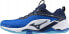 Фото #1 товара Mizuno Mizuno Wave Stealth Neo II X1GA240001 Niebieskie 42,5