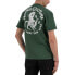 ფოტო #3 პროდუქტის RIDING CULTURE Octo short sleeve T-shirt