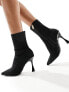 River Island knitted ankle boot in black