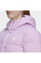 Фото #8 товара Спортивная куртка Adidas Helionic для женщин