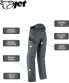 Фото #3 товара Jet Men's Motorcycle Trousers Fabric Trousers, Waterproof, Windproof, with Dynamo Protectors