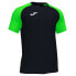 ფოტო #1 პროდუქტის JOMA Academy IV short sleeve T-shirt