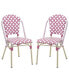 Фото #1 товара Petraes Patio Chair Set, 2 Piece