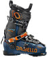 Dalbello Unisex - Adult Lupo Ax 120 Plain Ski Boots