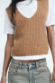 Contrast chunky knit t-shirt