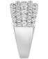 ფოტო #4 პროდუქტის Diamond Anniversary Ring (2 ct. t.w.) in 14k White Gold