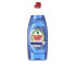 Фото #1 товара FAIRY ULTRA POWER EXTRA HYGIENE concentrated dishwasher 500 ml
