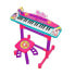 Electric Piano Barbie Bench
