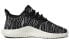 Adidas Originals Tubular Shadow CQ2464