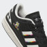 adidas originals FORUM Pride Rm 防滑耐磨 低帮 板鞋 男款 黑白