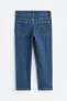 Фото #11 товара Шорты для малышей H&M Superstretch Slim Fit Jeans
