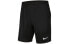 Шорты футбольные Nike DRI-FIT ACADEMY AT3035-010 черные для мужчин S - фото #1