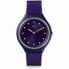 Женские часы Swatch SVUV102