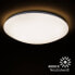 Фото #6 товара Потолочный светильник BRILONER LED-Потолочный светильник Vipe
