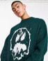 Weekday johan jacquard drippy face sweater in green