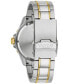 ფოტო #3 პროდუქტის Men's Marine Star Two-Tone Stainless Steel Bracelet Watch 43mm