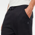 G-STAR Premium Core Type C SW pants