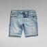 Фото #3 товара G-STAR 3301 Slim Fit denim shorts