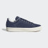 Фото #2 товара Мужские кроссовки adidas Stan Smith CS Shoes (Синие)