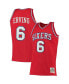 ფოტო #2 პროდუქტის Men's Julius Erving Red Philadelphia 76ers Big and Tall Hardwood Classics Jersey
