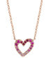 Фото #4 товара EFFY® Pink Sapphire (1/6 ct. t.w) & Ruby (1/20 ct. t.w.) Ombré Heart 17-3/4" Pendant Necklace in 14k Rose Gold