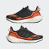 adidas men Ultraboost 22 GORE-TEX Running Shoes