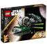 Фото #7 товара LEGO Lsw-2023-17 Construction Game