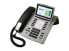 AGFEO ST 45 IP - IP Phone - Silver - Wired handset - Desk/Wall - 1000 entries - Digital