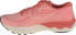 Mizuno Mizuno Wave Skyrise 4 J1GD230923 Różowe 40