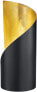 Фото #1 товара Настольная лампа декоративная Reality Leuchten Frank, металлическая, E14, 10 x 10 x 24 см