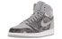 Фото #4 товара Кроссовки Jordan Air Jordan 1 Retro All Star GS 2016 819664-004