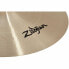 Zildjian 12" A-Series Splash