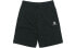 Converse Trendy_Clothing Casual_Shorts