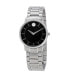 Фото #1 товара Часы Movado Black Dial Stainless 0606690