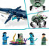 Фото #2 товара Игровой набор Lego Playset 761 pieces Marvel Avengers Assemble (Собери Мстителей)