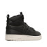 Фото #5 товара Nike Court Vision Mid